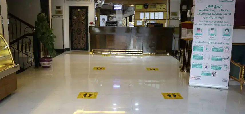 Al Alya Hotel Rooms and Suites image